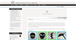 Desktop Screenshot of lingocamera.com